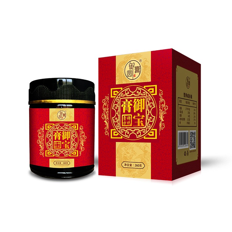 御宝膏_膏滋代加工