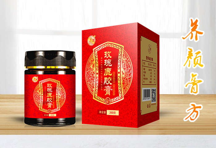 玫瑰鹿胶膏