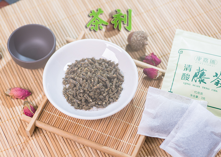 茶剂